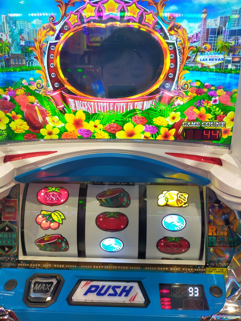 パピモコβ版